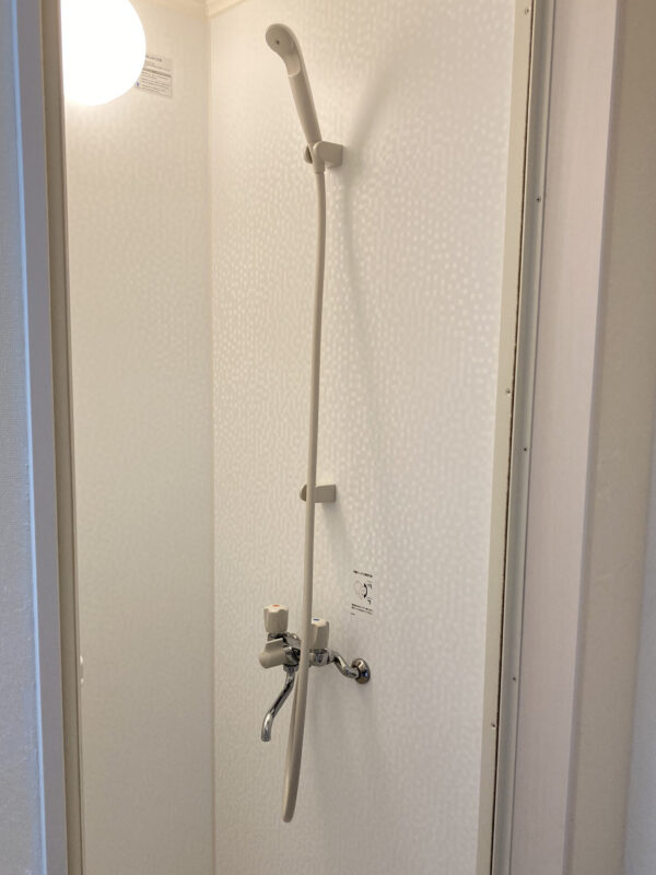 ilove2_shower_01